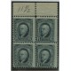 ARGENTINA 1889 GJ 108 CUADRO DE ESTAMPILLAS NUEVAS MINT SARMIENTO